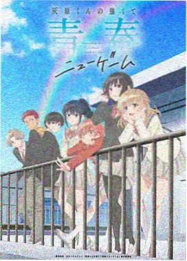 读者木木不困头像