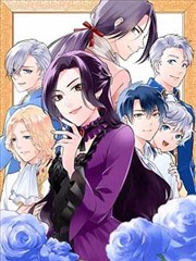 修罗武神漫画主角楚枫人物立绘